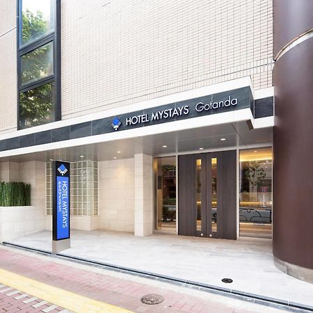 Hotel Mystays Gotanda Tokio Exterior foto