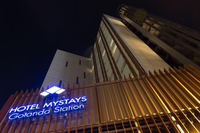 Hotel Mystays Gotanda Tokio Exterior foto