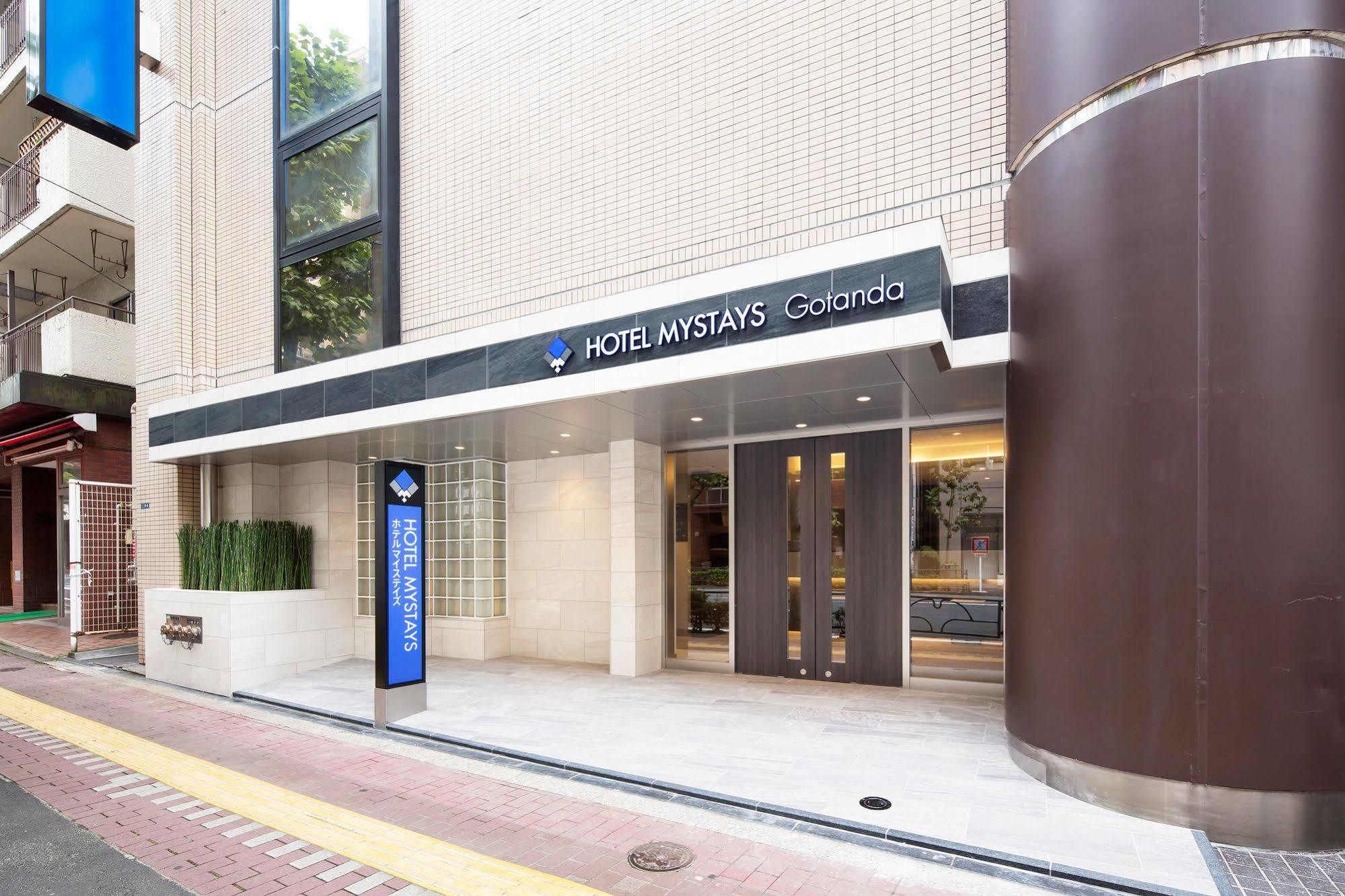 Hotel Mystays Gotanda Tokio Exterior foto