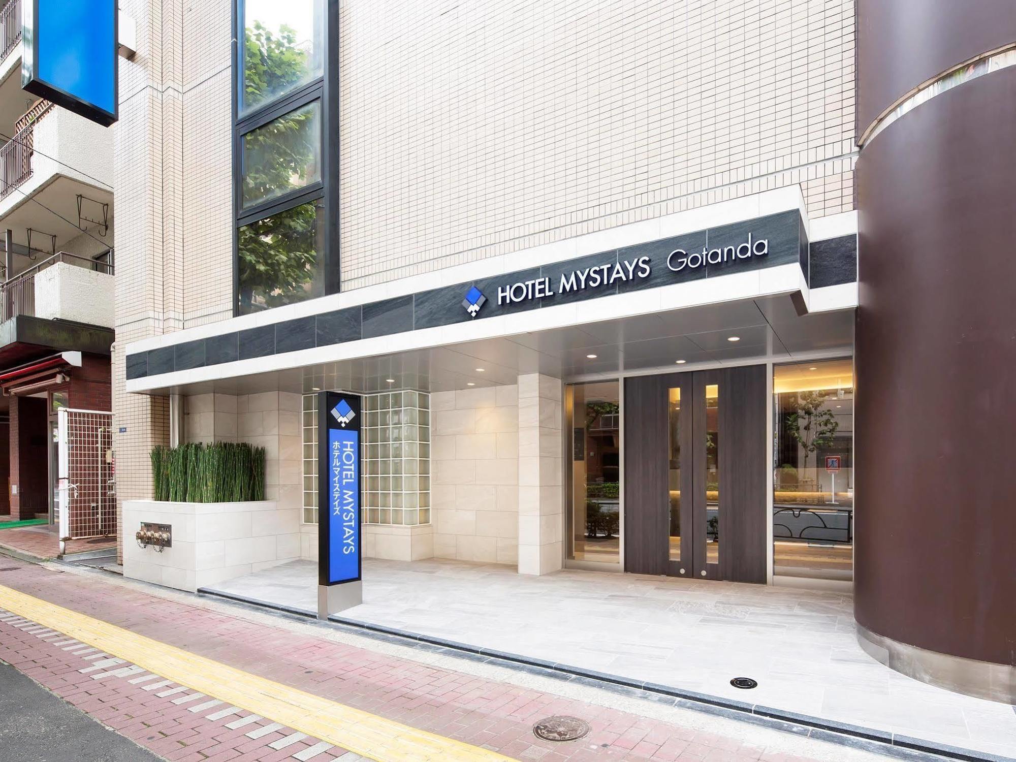 Hotel Mystays Gotanda Tokio Exterior foto